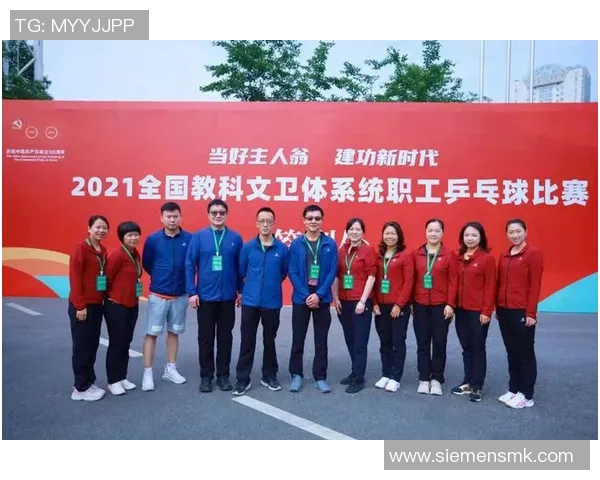 重庆乒乓球队荣登全国技术排行榜第一名引发广泛关注与热议